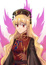 Rule 34 | 1girl, aura, belt, black hat, blonde hair, bow, brown belt, brown dress, brown sleeves, chinese clothes, closed mouth, crescent, dress, energy, gradient background, hair between eyes, hat, highres, junko (touhou), long hair, long sleeves, looking at viewer, orange background, pom pom (clothes), red eyes, red vest, smile, solo, touhou, vest, white background, yellow bow, yellow neckwear