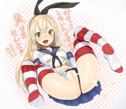 Rule 34 | 10s, 1girl, black panties, blonde hair, blush, clothing aside, elbow gloves, feet, gloves, hairband, kantai collection, kawarage, long hair, no shoes, panties, panties aside, pee, peeing, personification, pussy, shimakaze (kancolle), skirt, solo, striped clothes, striped thighhighs, thighhighs, uncensored, underwear, upskirt, white gloves