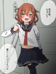 Rule 34 | 1girl, amputee, anchor symbol, black thighhighs, blue sailor collar, blue skirt, blush, brown eyes, brown hair, commentary request, crutch, double amputee, fang, hair ornament, hairclip, highres, ikazuchi (kancolle), kantai collection, missing limb, neckerchief, open mouth, pleated skirt, po0000000000, red neckerchief, sailor collar, school uniform, serafuku, short hair, sidelocks, skin fang, skirt, speech bubble, thighhighs, translation request