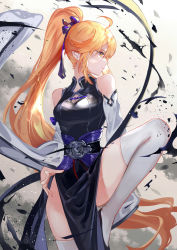 Rule 34 | 1girl, black dress, black footwear, blonde hair, breasts, character request, china dress, chinese clothes, cleavage, closed mouth, dress, feet out of frame, hair ribbon, hand on back, hand on own hip, high heels, highres, ink, long hair, looking away, maplestory, maplestory 2, medium breasts, ponytail, ribbon, solo, standing, standing on one leg, thighhighs, vardan, white thighhighs, yellow eyes