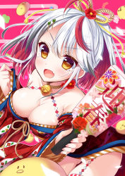 Rule 34 | &gt;:d, 1girl, :d, animal print, bell, bird, blush, breasts, chick, cleavage, collar, fang, flower, gluteal fold, hagoita, hair between eyes, hands up, hanetsuki, happy new year, highres, holding, japanese clothes, jingle bell, kimono, kimono pull, komiya hitoma, large breasts, leaning forward, looking at viewer, neck bell, new year, open mouth, original, paddle, petals, red flower, silver hair, smile, solo, thighs, translated, v-shaped eyebrows, yellow eyes