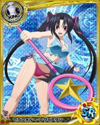 Rule 34 | 10s, 1girl, artist request, black hair, breasts, card (medium), character name, chess piece, cleavage, clothes lift, dress, dress lift, fairy, fairy wings, hair ribbon, high school dxd, king (chess), large breasts, long hair, magic circle, official art, purple eyes, ribbon, serafall leviathan, solo, torn clothes, trading card, twintails, underwear, wand, wings