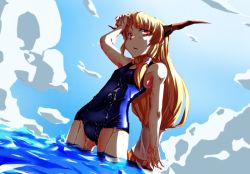 Rule 34 | 1girl, brown eyes, brown hair, cowboy shot, day, flat chest, from below, hair ornament, hair tubes, hand on own head, horns, ibuki suika, in water, long hair, looking at viewer, low-tied long hair, notice (kou), one-piece swimsuit, parted lips, school swimsuit, shiny clothes, sky, solo, swimsuit, touhou, very long hair, wading, wet