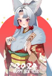 Rule 34 | 1girl, 2024, animal ears, blush, breasts, circle, commentary request, cowboy shot, curtained hair, floral print kimono, fox ears, fur-trimmed kimono, fur trim, furisode, grey hair, half updo, hand on own chest, happy new year, highres, holding, japanese clothes, kimono, large breasts, long hair, long sleeves, looking at viewer, new year, obi, obijime, omikuji, open mouth, purple eyes, red background, red kimono, sash, sidelocks, smile, solo, standing, touhoku itako, two-tone background, very long hair, voiceroid, white background, wide sleeves, yakata tata