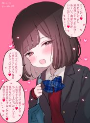 Rule 34 | 1girl, :d, absurdres, ame usako, bag, black jacket, blazer, blue bow, blush, bow, brown eyes, brown hair, collared shirt, commentary request, dress shirt, fang, half-closed eyes, heart, highres, jacket, long sleeves, looking at viewer, open clothes, open jacket, open mouth, original, pink background, plaid, plaid bow, red sweater, school bag, school uniform, shirt, simple background, sleeves past wrists, smile, solo, sweater, translation request, twitter username, upper body, white shirt