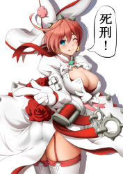 Rule 34 | 1girl, ass, blue eyes, bol (liliymimi), breasts, cleavage, cleavage cutout, clothing cutout, clover, colored eyelashes, dress, earrings, elphelt valentine, female focus, four-leaf clover, garter straps, gloves, guilty gear, guilty gear xrd, hairband, highres, jewelry, large breasts, looking at viewer, one eye closed, pink hair, pointing, pointing at viewer, short hair, smile, solo, spikes, thighhighs, tongue, tongue out, veil