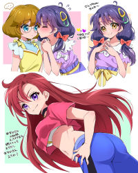 Rule 34 | ..., 3girls, ahoge, ass, blue pants, blush, bow, breasts, brown hair, choker, closed mouth, dress, eru, expressionless, from behind, from below, full-face blush, glasses, hair bow, ichinose minori, jewelry, kiss, large breasts, long hair, looking at another, looking at viewer, low tied hair, midriff, multiple girls, multiple views, navel, pants, precure, purple hair, purple shirt, red bow, red hair, ring, round eyewear, shirt, short hair, short sleeves, smile, spoken ellipsis, suzumura sango, takizawa asuka, translation request, tropical-rouge! precure, twintails, upper body, yellow dress, yuri