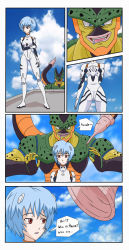 Rule 34 | 1boy, 1girl, absurdres, ass, ayanami rei, blue hair, blue sky, bodysuit, breasts, building, cell (dragon ball), comic, crossover, day, dragonball z, flying, hair ornament, hairclip, highres, neon genesis evangelion, plugsuit, rebuild of evangelion, red eyes, sky, speech bubble, standing, tail