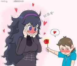 Rule 34 | 1boy, 1girl, bandana, blush, breasts, brown eyes, brown hair, child, creatures (company), dress, eyebrows, flower, game freak, heart, hex maniac (pokemon), long hair, matching hair/eyes, nintendo, open mouth, pokemon, pokemon xy, purple eyes, purple hair, shirt, short hair, text focus, youngster (pokemon)