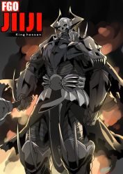 Rule 34 | 1boy, armor, artist name, black cloak, character name, cloak, eiri (eirri), fate/grand order, fate (series), glowing, glowing eyes, holding, holding sword, holding weapon, horns, king hassan (fate), looking at viewer, male focus, signature, skull, solo, spikes, standing, sword, weapon