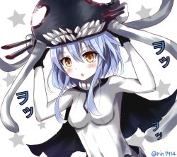Rule 34 | 10s, 1girl, abyssal ship, bad id, bad pixiv id, blue hair, bodysuit, cape, gloves, kantai collection, monster, open mouth, pale skin, rin yuu, solo, star (symbol), turret, wo-class aircraft carrier, yellow eyes