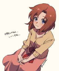 Rule 34 | 1girl, :3, blue eyes, blush, bow, brown hair, cardigan, casual, closed mouth, collarbone, grey background, higurashi no naku koro ni, invisible chair, long sleeves, looking at viewer, medium hair, noriuma, own hands together, red bow, ryuuguu rena, short hair, sitting, smile, solo, translation request, twitter username