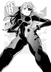 Rule 34 | 1girl, angry, breasts, curvy, eyepatch, from below, frown, hand on own hip, legs apart, long hair, monochrome, neon genesis evangelion, plugsuit, rebuild of evangelion, solo, souryuu asuka langley, standing, star (symbol), tears, thighs, translation request, view between legs, wide hips