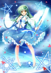 Rule 34 | 1girl, :d, blue skirt, blush, breasts, collared shirt, detached sleeves, frog hair ornament, full body, gohei, green hair, hair ornament, hair tubes, highres, kochiya sanae, leaf, long hair, looking at viewer, maple leaf, medium breasts, navel, nontraditional miko, open mouth, osashin (osada), pentacle, shirt, sideboob, skirt, sleeveless, sleeveless shirt, smile, snake hair ornament, solo, standing, touhou, white shirt, wide sleeves, yellow eyes