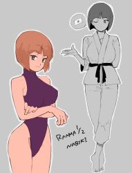 Rule 34 | 1girl, arm behind back, barefoot, blowing kiss, breasts, brown eyes, brown hair, crossed arms, curvy, half-closed eyes, highres, japanese clothes, large breasts, legs, letter, looking at viewer, monochrome, one-piece swimsuit, one eye closed, pants, puckered lips, ranma 1/2, seductive gaze, seductive smile, smile, solo, swimsuit, tendou nabiki, thighs