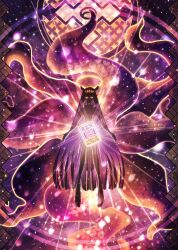Rule 34 | 1girl, absurdres, ao-chan (ninomae ina&#039;nis), book, floating, floating book, floating object, glowing, glowing eyes, gradient hair, halo, harada miyuki, highres, hololive, hololive english, multicolored hair, ninomae ina&#039;nis, pointy ears, purple hair, revision, silhouette, tentacle hair, tentacles, virtual youtuber