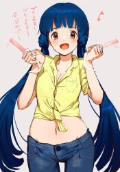 Rule 34 | 1girl, :d, blue eyes, blue pants, blush, breasts, brown eyes, cleavage, collarbone, collared shirt, cowboy shot, denim, dress shirt, eighth note, front-tie top, glowstick, grey background, hands up, highres, holding, idolmaster, idolmaster million live!, jeans, kitakami reika, long hair, medium breasts, midriff, musical note, navel, open mouth, pants, partially unbuttoned, shirt, simple background, smile, solo, suzuki puramo, tied shirt, translation request, twintails, very long hair, yellow shirt