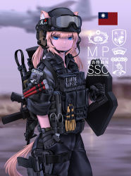 Rule 34 | 1girl, animal ear fluff, animal ears, assault rifle, ballistic shield, black gloves, black headwear, black jacket, blue eyes, blurry, blurry background, brown hair, brown tail, bulletproof vest, chestnut mouth, chin strap, chinese commentary, chinese text, colt 9mm smg, commentary request, cowboy shot, ears through headwear, fang zhenjun, from side, gloves, gun, gun on back, handgun, headphones, holster, holstered, jacket, light brown hair, looking at viewer, microphone, military, original, parted lips, photo background, pistol, republic of china flag, rifle, riot shield, shield, sleeves rolled up, soldier, solo, tactical clothes, tail, taiwan, thigh holster, translation request, weapon, weapon on back, weapon request
