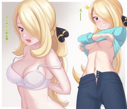 Rule 34 | 1girl, ^^^, blonde hair, border, bra, breasts, clothes lift, commentary request, creatures (company), cynthia (pokemon), eyelashes, game freak, gazing eye, green shirt, grey background, grey eyes, hair ornament, hair over one eye, highres, lifted by self, long hair, multiple views, navel, nintendo, open fly, open mouth, pants, pokemon, pokemon (anime), pokemon journeys, pokemon swsh122, shirt, shirt lift, translation request, unbuttoning, underwear, undressing, white bra