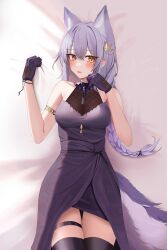 Rule 34 | 1girl, absurdres, animal ears, arknights, bare shoulders, blush, braid, chinese commentary, commentary request, dress, gloves, highres, long hair, looking at viewer, lying, on back, parted lips, provence (arknights), purple dress, purple gloves, purple hair, purple thighhighs, ru zhai, solo, tail, thigh strap, thighhighs, thighs, yellow eyes