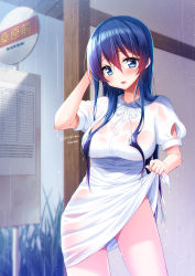 Rule 34 | 1girl, aoshima kanae, arm behind head, arm up, blue eyes, blue hair, breasts, bus stop, bus stop sign, collared dress, commentary request, dress, hair between eyes, highres, large breasts, long hair, multicolored hair, open mouth, original, puffy short sleeves, puffy sleeves, rain, red hair, see-through, short sleeves, skirt hold, solo, streaked hair, very long hair, wet, wet clothes, wet dress, white dress