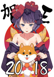 Rule 34 | 1girl, bare shoulders, black hair, blue eyes, blunt bangs, bow, breasts, breasts apart, checkered bow, checkered clothes, cheek pinching, cleavage, commentary request, dated, dog, fate/grand order, fate (series), flower, food, fruit, hair flower, hair ornament, hairpin, happy new year, japanese clothes, katsushika hokusai (fate), kimono, looking at viewer, mandarin orange, medium breasts, new year, no bra, off shoulder, pinching, rising sun flag, shide, short hair, solo, standing, sunburst, wavy hair, yamazaki masakazu