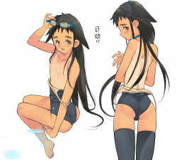 Rule 34 | 1boy, animal ears, ass, black hair, black legwear, blush, brown eyes, bulge, choker, coin rand, crossdressing, from behind, goggles, goggles on head, hairband, lace hairband, legs, long hair, looking back, male focus, multiple views, nipples, one-piece swimsuit, one-piece tan, original, partially undressed, pool, poolside, school swimsuit, shigeru (rand), sidelocks, simple background, sitting, soaking feet, swimsuit, tan, tanline, taut clothes, taut swimsuit, thighhighs, trap, undressing, unworn swimsuit, very long hair, water, white background, zettai ryouiki