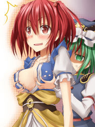 Rule 34 | 2girls, ^^^, anger vein, blush, breast envy, grabbing another&#039;s breast, breasts, cleavage, coin, collarbone, epaulettes, female focus, flask (artist), flask (pandora), grabbing, green eyes, green hair, hair bobbles, hair ornament, hat, highres, medium breasts, multiple girls, no bra, obi, onozuka komachi, open mouth, red eyes, red hair, ribbon, sash, shiki eiki, short hair, sweatdrop, touhou, twintails, two side up, upper body