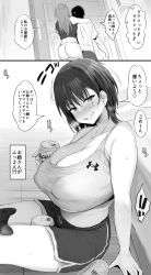 Rule 34 | 1boy, 2girls, beer can, blush, breasts, can, cleavage, comic, controller, covered erect nipples, crop top, drink can, earrings, game controller, greyscale, grin, highres, huge breasts, jewelry, monochrome, multiple girls, noripachi, original, short hair, short shorts, shorts, sitting, smile, solo focus, under armour
