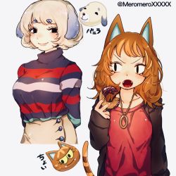 Rule 34 | 2girls, animal crossing, animal ears, black eyes, black jacket, blonde hair, breasts, cat ears, cat girl, cat tail, character name, closed mouth, daisy (animal crossing), dog ears, doughnut, dual persona, extra ears, fangs, fingernails, floppy ears, food, hand up, high-waist skirt, holding, holding food, jacket, jewelry, katt (animal crossing), lips, long hair, long sleeves, looking at viewer, medium breasts, multicolored hair, multiple girls, necklace, nintendo, open clothes, open jacket, open mouth, orange hair, personification, pink lips, red shirt, shirt, short hair, simple background, skirt, sleeves past wrists, smile, sprinkles, streaked hair, striped clothes, striped shirt, striped tail, tail, tail raised, turtleneck, twitter username, two-tone hair, umikinoko (umitake), v-shaped eyebrows, white background