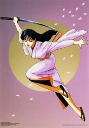 Rule 34 | 80s, 1990s (style), black hair, blade, blue eyes, cherry blossoms, feet, japanese clothes, jumping, kanuka clancy, katana, kidou keisatsu patlabor, kimono, long hair, moon, official art, oldschool, open mouth, petals, purple background, retro artstyle, sandals, small feet, sword, weapon