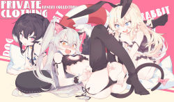 Rule 34 | 3girls, :p, @ @, absurdres, amatsukaze (kancolle), animal ears, assisted exposure, bell, black bra, black choker, black hair, black legwear, black panties, blonde hair, blue eyes, blush, bow, bra, breasts, bridal garter, bright pupils, cat cutout, cat ears, cat lingerie, cat tail, chemise, choker, clothing cutout, dog ears, dog tail, drooling, hair between eyes, hairband, heart, heart-shaped pupils, highres, jingle bell, kantai collection, kemonomimi mode, lifebuoy, litsvn, long hair, looking at viewer, lying, meme attire, multiple girls, neck bell, no shoes, on back, open mouth, panties, panty pull, pillow, pink eyes, revision, shimakaze (kancolle), short hair with long locks, side-tie panties, sidelocks, small breasts, smile, strap slip, swim ring, symbol-shaped pupils, tail, tail bow, tail ornament, tears, thighhighs, tokitsukaze (kancolle), tongue, tongue out, two side up, underwear, underwear only, very long hair, wavy mouth, wrist cuffs, yellow eyes