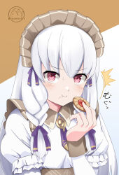 Rule 34 | 1girl, :i, braid, commentary request, cookie, dress, fire emblem, fire emblem: three houses, fire emblem heroes, food, hair ribbon, highres, holding, holding cookie, holding food, juliet sleeves, komurice, long hair, long sleeves, looking at viewer, lysithea von ordelia, lysithea von ordelia (tea party), maid, maid headdress, nintendo, official alternate costume, official alternate hairstyle, pink eyes, puffy sleeves, purple ribbon, ribbon, solo, twin braids, upper body, very long hair, white dress, white hair