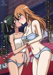 2girls, absurdres, age difference, aircraft, airplane, benji 29, black hair, blue eyes, blush, bra, breasts, charlotte e yeager, cleavage, collarbone, commentary, covered erect nipples, dated, eye contact, flat chest, francesca lucchini, green eyes, groin, hair ribbon, hand holding, highres, interlocked fingers, kiss, large breasts, long hair, looking at another, multiple girls, navel, orange hair, panties, ribbon, strike witches, tank top, twintails, underwear, underwear only, world witches series, yuri