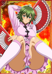 Rule 34 | 00s, 1girl, ass, bare legs, breasts, card (medium), chinese clothes, curvy, dress, female focus, green hair, huge ass, ikkitousen, kyocho chuukou, large breasts, looking at viewer, no bra, shiny skin, short hair, sitting, solo