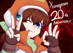 Rule 34 | 1girl, benizuwai, blue eyes, bow, brown hair, closed mouth, fingerless gloves, gloves, hat, long hair, looking at viewer, marguerite fatima, ok sign, one eye closed, orange hat, simple background, smile, solo, xenogears