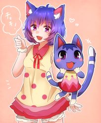 Rule 34 | !, 1girl, animal crossing, animal ears, blue hair, bow, cat ears, cat tail, fang, furry, furry female, heart, multicolored hair, nekoshin kagari, nintendo, open mouth, personification, pink background, purple eyes, purple hair, rosie (animal crossing), simple background, solo, tail, two-tone hair, upper body