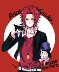 Rule 34 | 10s, 1boy, animal, animal on shoulder, armband, asahina yuusuke, braid, brothers conflict, cat, cat on shoulder, character name, clenched hand, copyright name, highres, male focus, red eyes, red hair, short hair, simple background, solo, star (symbol), takeuchi aya, twin braids