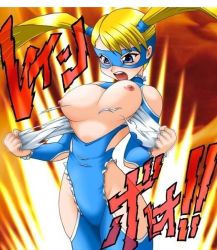 Rule 34 | 1990s (style), 1girl, artist request, blonde hair, blue eyes, breasts, capcom, cleavage cutout, clothing cutout, long hair, nipples, open mouth, rainbow mika, shirt, solo, street fighter, street fighter zero (series), tagme, teeth, torn clothes, torn shirt, twintails