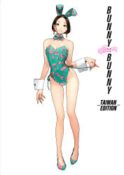 Rule 34 | 1girl, animal ears, bare legs, black hair, bow, bowtie, breasts, brown eyes, cleavage, commentary request, detached collar, earrings, floral print, full body, green bow, green bowtie, green footwear, green leotard, highres, jewelry, legs, leotard, looking at viewer, medium breasts, original, parted lips, playboy bunny, rabbit ears, second-party source, short hair, side-tie leotard, simple background, solo, standing, white background, wrist cuffs, yomu (sgt epper)