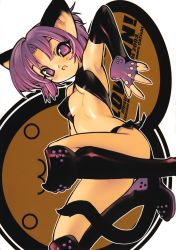 Rule 34 | 1girl, 2003, animal ears, armpits, blade (galaxist), boots, breasts, cat ears, cat girl, cat tail, dated, elbow gloves, female focus, fingerless gloves, gloves, highres, lying, medium breasts, on back, original, outline, purple eyes, purple hair, short hair, solo, tail, white background