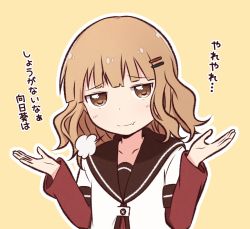 Rule 34 | 1girl, puff of air, blush, brown eyes, brown sailor collar, closed mouth, commentary request, fang, fang out, goron (phde2424), hair ornament, hairclip, hands up, layered sleeves, light brown hair, long sleeves, looking at viewer, medium hair, nanamori school uniform, oomuro sakurako, outline, sailor collar, school uniform, serafuku, shirt, short over long sleeves, short sleeves, shrugging, simple background, skin fang, smile, solo, translation request, w arms, white outline, white shirt, yellow background, yuru yuri