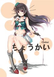Rule 34 | 10s, 1girl, asymmetrical footwear, black hair, black legwear, boots, character name, choukai (kancolle), choukai kai ni (kancolle), collarbone, cup, drinking glass, gloves, grey footwear, hair ornament, hat, highres, kantai collection, long hair, mini hat, mismatched footwear, navel, parted lips, pouring, purple eyes, shadow, skirt, solo, wine glass, x2