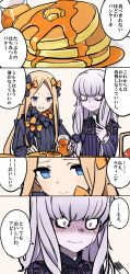 Rule 34 | 2girls, abigail williams (fate), absurdres, albino, black bow, blonde hair, blue eyes, blush, bow, butter, comic, commentary request, constricted pupils, fate/grand order, fate (series), food, fork, hair bow, highres, holding, holding fork, lavinia whateley (fate), long hair, multiple girls, open mouth, orange bow, pale skin, pancake, pink eyes, smile, syrup, tearing up, tears, translation request, upper body, white hair, yuuma (u-ma)