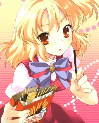 Rule 34 | 1girl, blonde hair, brand name imitation, eating, flyable heart, food, highres, ito noizi, looking at viewer, open mouth, pocky, red eyes, ribbon, school uniform, solo, sumeragi amane (flyable heart)