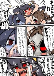 Rule 34 | 3girls, between breasts, black hair, blue skin, blush, breasts, close-up, clothed sex, colored skin, comic, crying, crying with eyes open, fff threesome, filia (skullgirls), full-face blush, group sex, head between breasts, higa norio, implied futanari, large breasts, leviathan (skullgirls), mask, monster girl, multiple girls, nipples, nude, painwheel (skullgirls), red eyes, samson (skullgirls), sequential, sex, side ponytail, skullgirls, squigly (skullgirls), tears, text focus, threesome, torogao, translation request, yuri, zombie