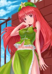 Rule 34 | 1girl, absurdres, blue eyes, braid, breasts, dan dan (artist), dress, fence, green dress, hair ribbon, hand on own cheek, hand on own face, hat, highres, hong meiling, long hair, looking at viewer, navel, red hair, ribbon, sleeveless, solo, touhou, twin braids, wall