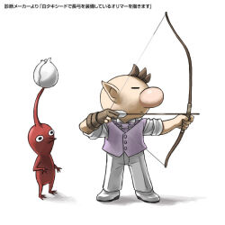Rule 34 | 1boy, alternate costume, arrow (projectile), bad tag, big nose, black eyes, bow (weapon), brown gloves, brown hair, bud, buttons, closed eyes, closed mouth, collared shirt, colored skin, commentary request, denim, drawing bow, expressionless, full body, gloves, high collar, holding, holding arrow, holding bow (weapon), holding weapon, jeans, looking at another, male focus, naru (wish field), necktie, nintendo, no mouth, olimar, pants, partially fingerless gloves, pikmin (creature), pikmin (series), pointy ears, pointy nose, purple necktie, purple vest, red pikmin, red skin, shadow, shirt, shoes, short hair, simple background, single glove, sleeves rolled up, translation request, very short hair, vest, weapon, white background, white footwear, white pants, white shirt, white sleeves