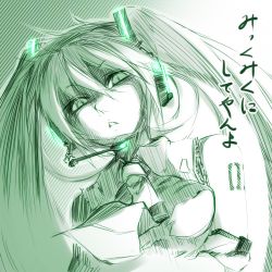 Rule 34 | 1girl, breasts, hatsune miku, headphones, headset, kazetto, long hair, lowres, medium breasts, microphone, monochrome, necktie, sketch, sleeveless, solo, twintails, vocaloid