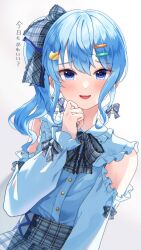 Rule 34 | 1girl, alternate costume, alternate hairstyle, blue eyes, blue hair, blush, bow, bowtie, buttons, collared shirt, commentary, detached sleeves, dress shirt, frilled shirt, frilled shirt collar, frilled sleeves, frills, grey bow, hair bow, hair ornament, hairclip, high-waist skirt, highres, hololive, hoshimachi suisei, long hair, looking at viewer, nanase (nanase77 na), open mouth, plaid, plaid bow, plaid bowtie, plaid skirt, shirt, shirt tucked in, side ponytail, sidelocks, simple background, skirt, smile, solo, star (symbol), star in eye, symbol in eye, teeth, translated, upper body, upper teeth only, virtual youtuber, white background, white shirt